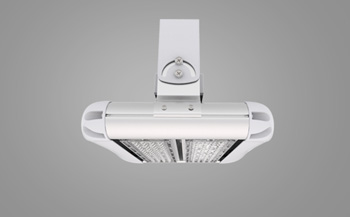 edge ht 100w ipari fényvető