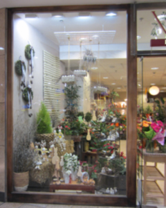 LED kirakatvilágítás