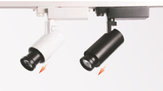 TRi LED sines lámpa, 20-30W zoom funkció